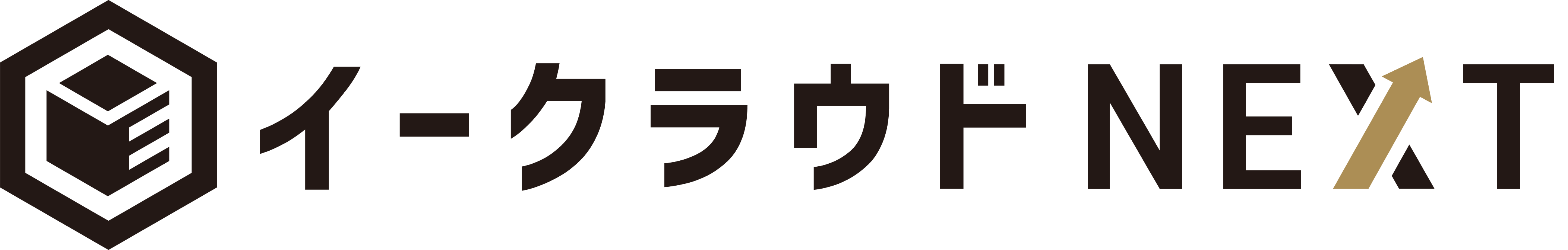 イークラウドNEXT